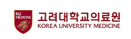고려대학교의료원